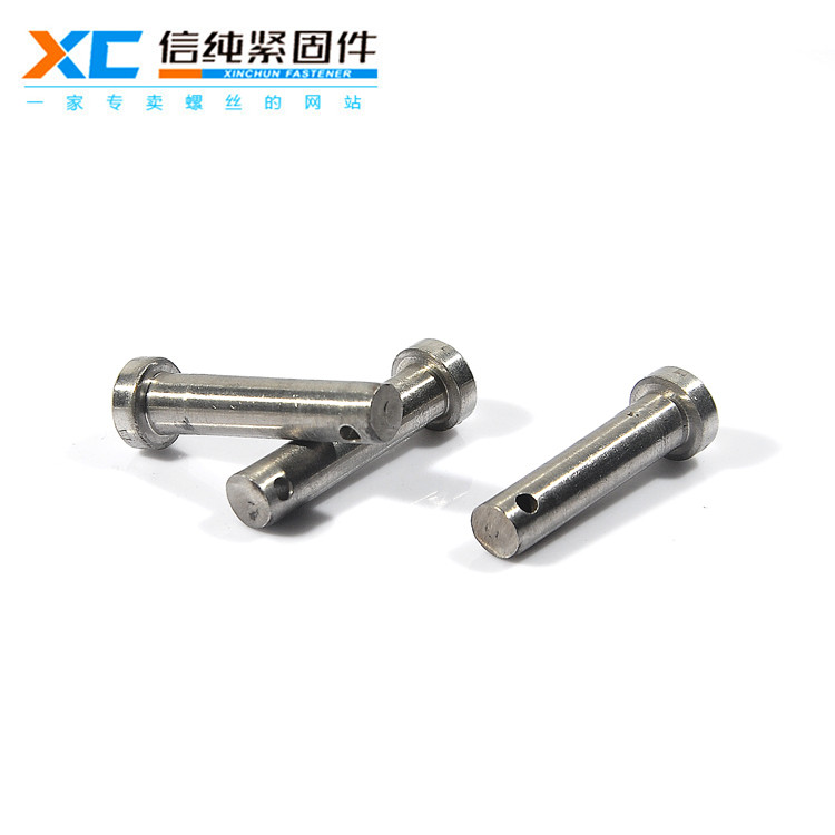 304帶孔銷(xiāo)（新品）1.jpg
