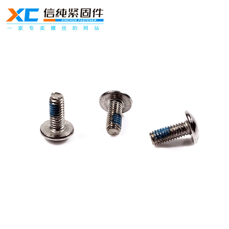 304不銹鋼耐落十字大扁機(jī)(新品)