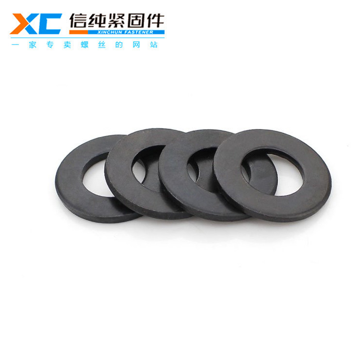 8級平墊發(fā)黑（新品）