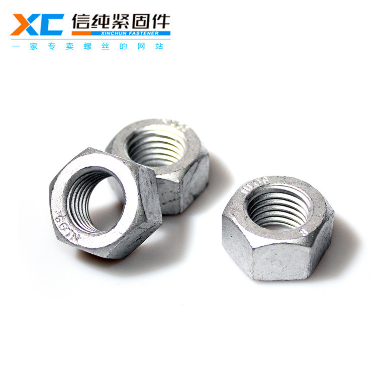 達克羅六角螺母（新品）