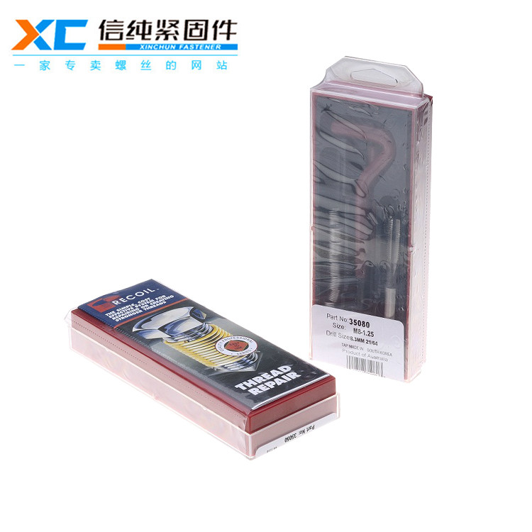 螺紋護(hù)套力可耐Recoil套裝3.jpg
