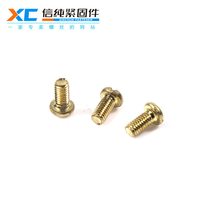 黃銅十字元機（新品）